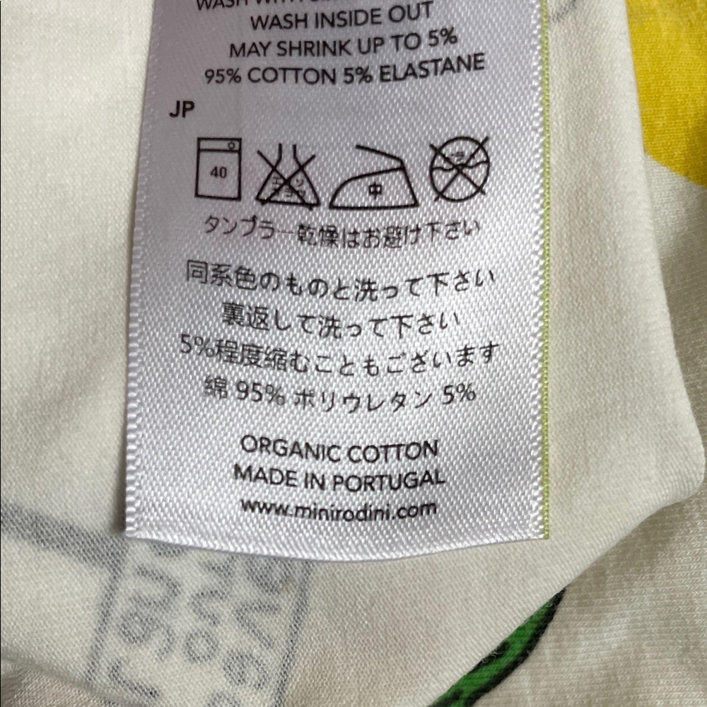 Mini Rodini White and Yellow Veggie Print T-Shirt - Picture 7 of 7